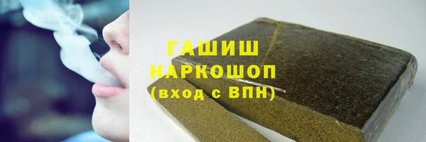 амф Богданович